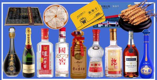 兴山县亚岳烟酒商行