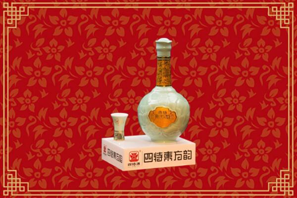 兴山县高价回收四特酒
